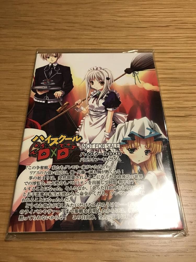再販版　富士見ファンタジア文庫　新品未開封1box シュリンク付き ブシロード ヴァイスシュヴァルツ ブースターパック 富士見
